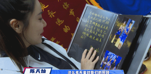 篮球双人训练计划怎么写_1