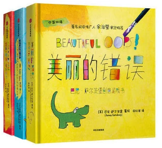 女性篮球爱好者如何增强敏捷性_0