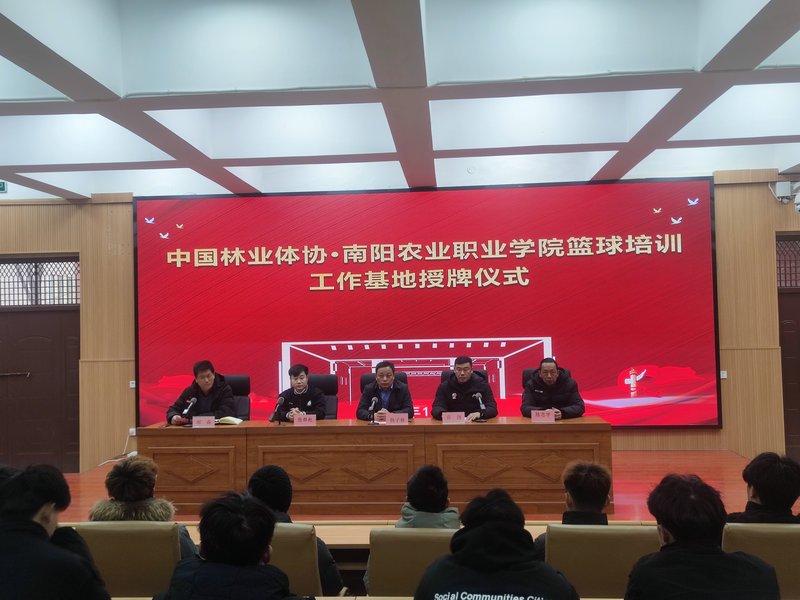 如何在比赛中发现和发展球员潜力_0