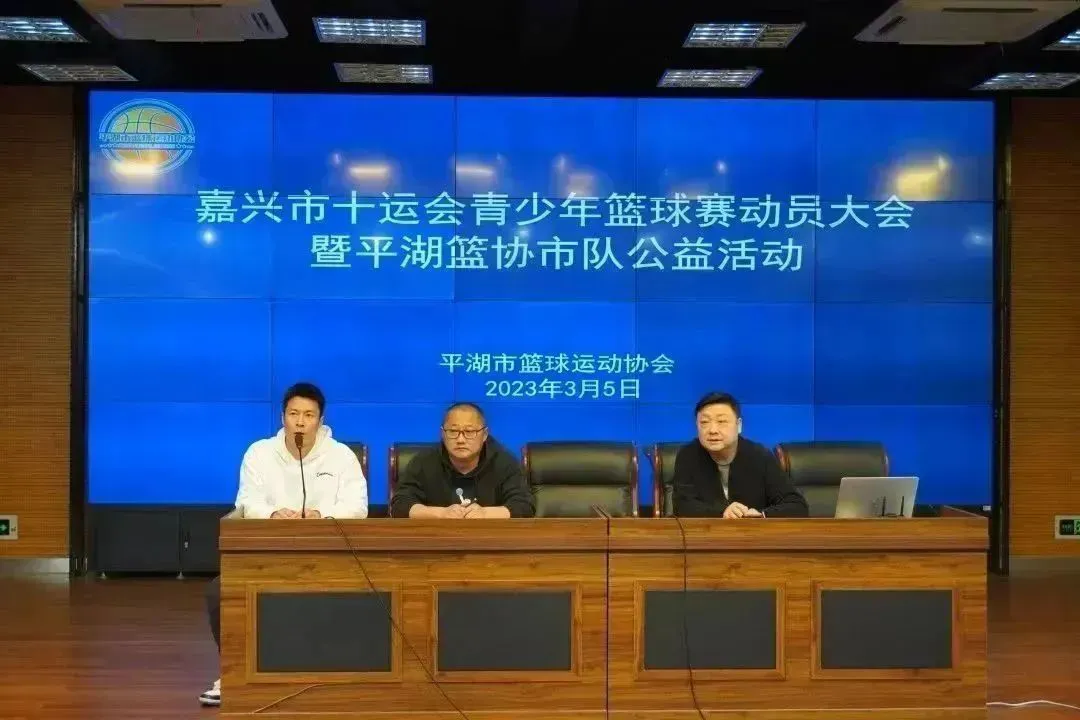 篮球双人训练计划怎么写_2